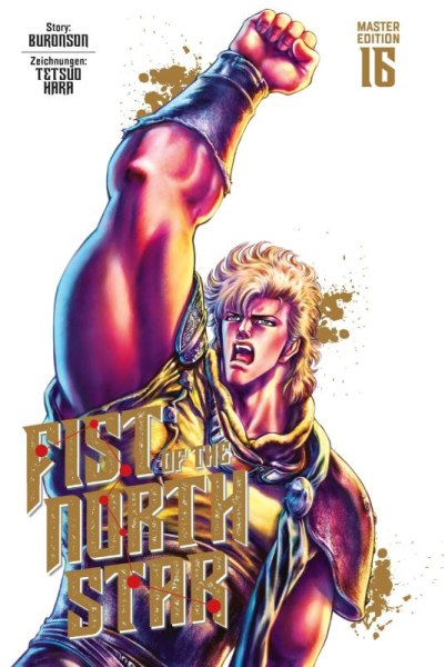 Fist of the North Star 16